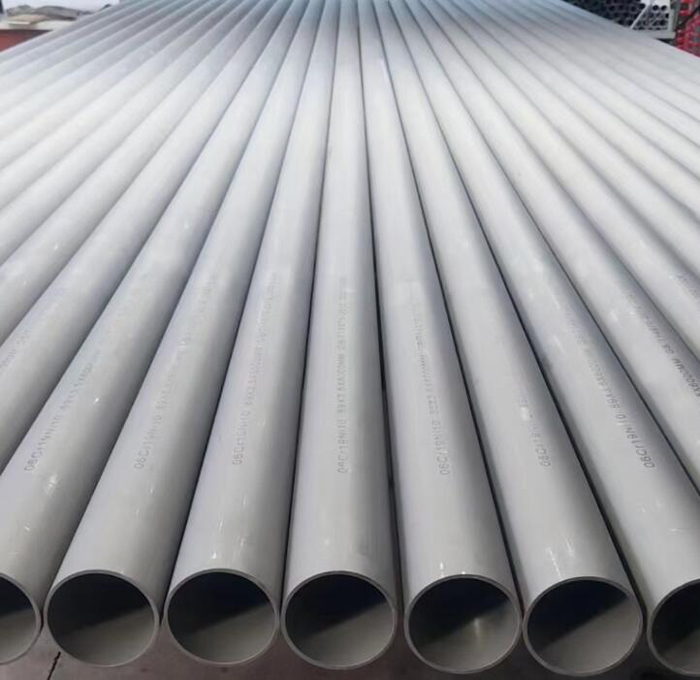 北屯310s不锈钢管